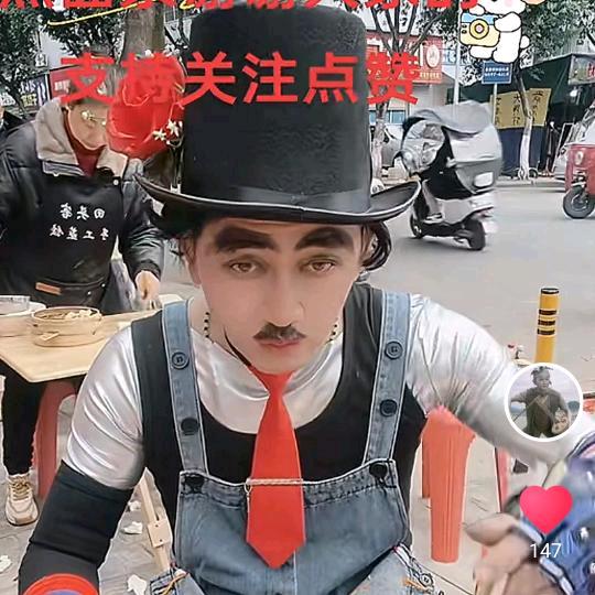 @抖二哥