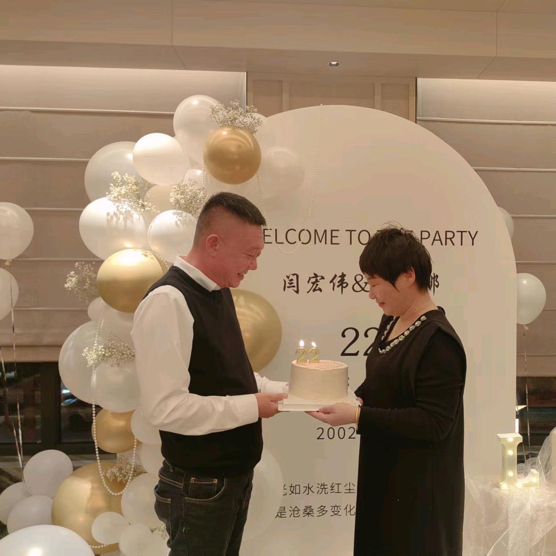 80后收藏哥