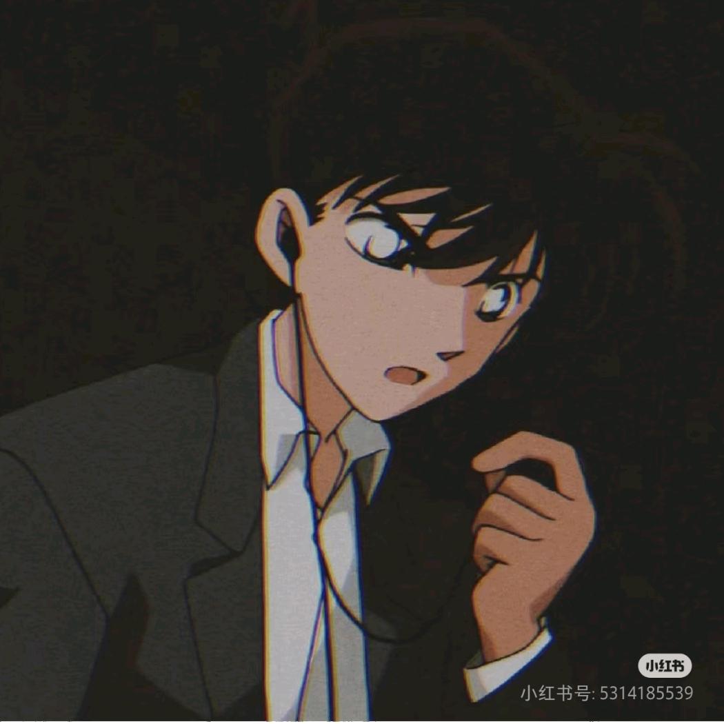 附近288cm