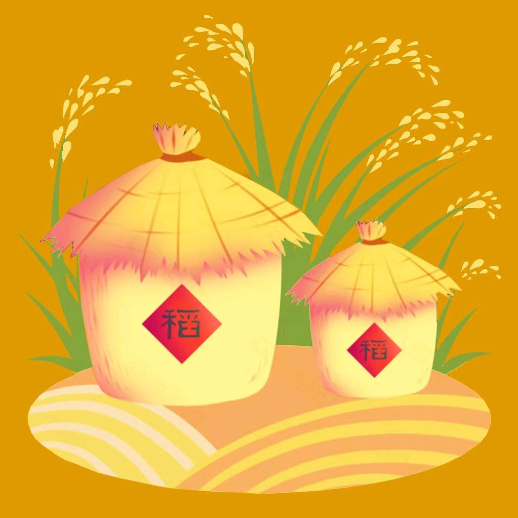 河外方言