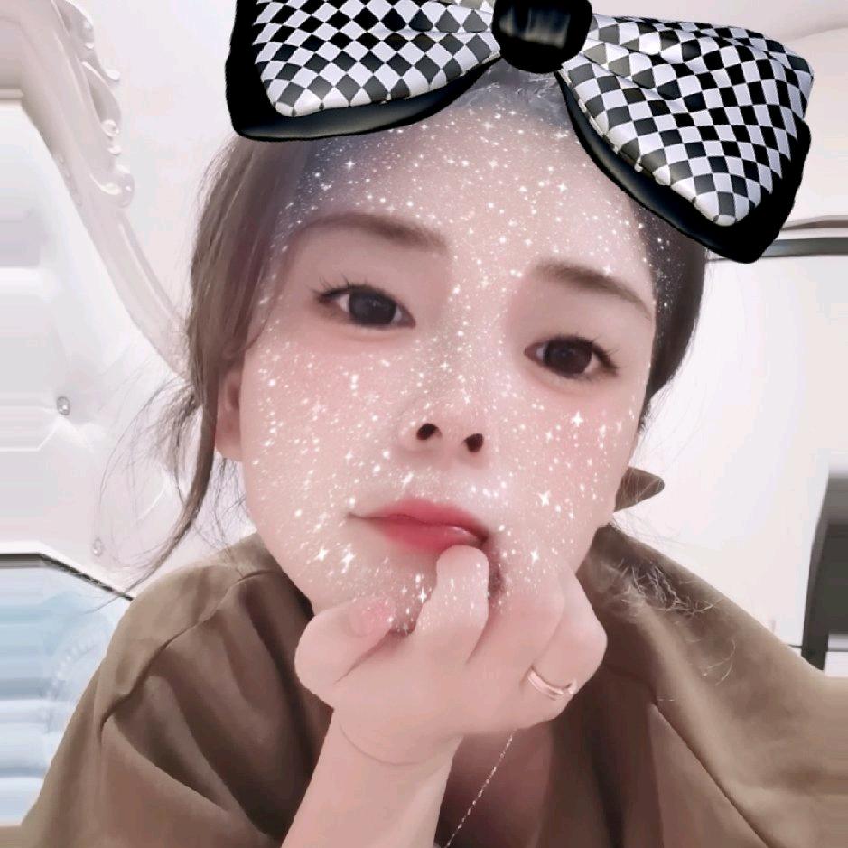 好好爱自己🍭🎈