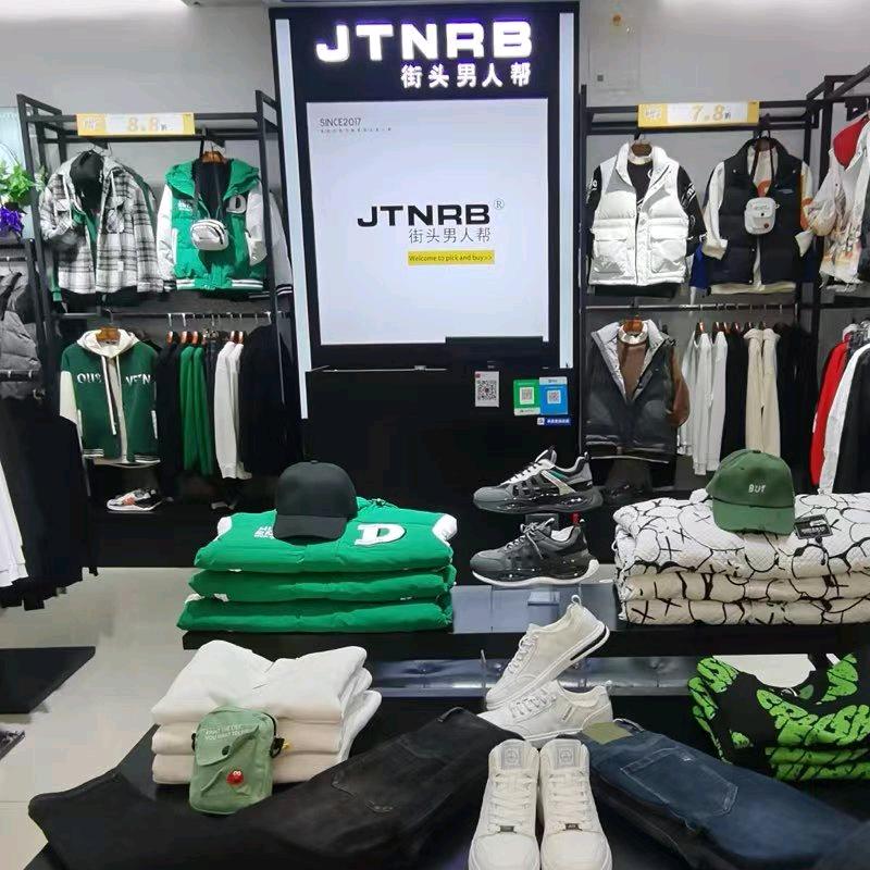 街头男人帮（景宁东方广场店）
