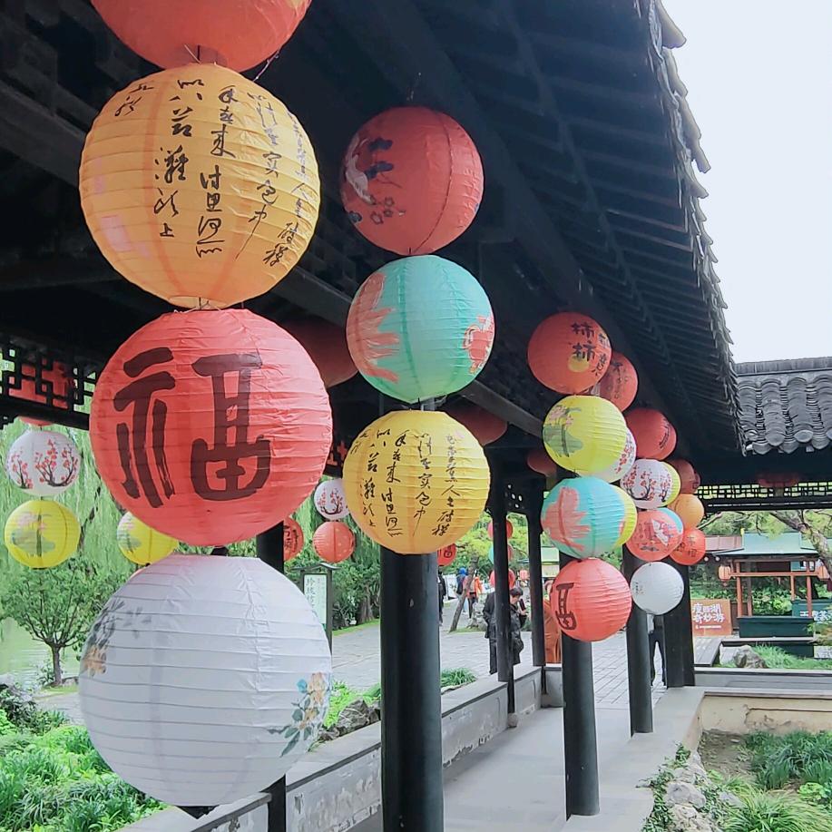 心之所往⇔心之所向