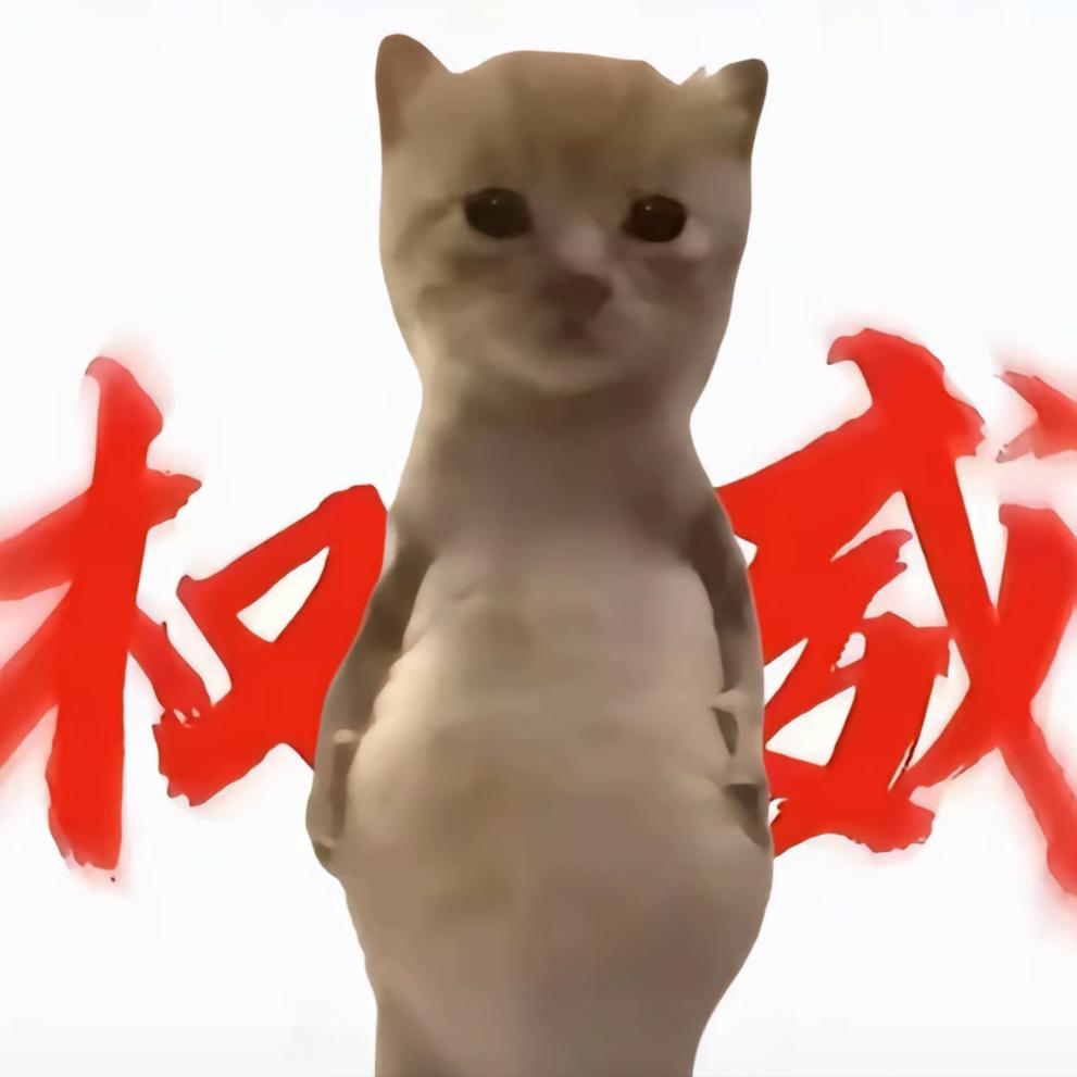 君王