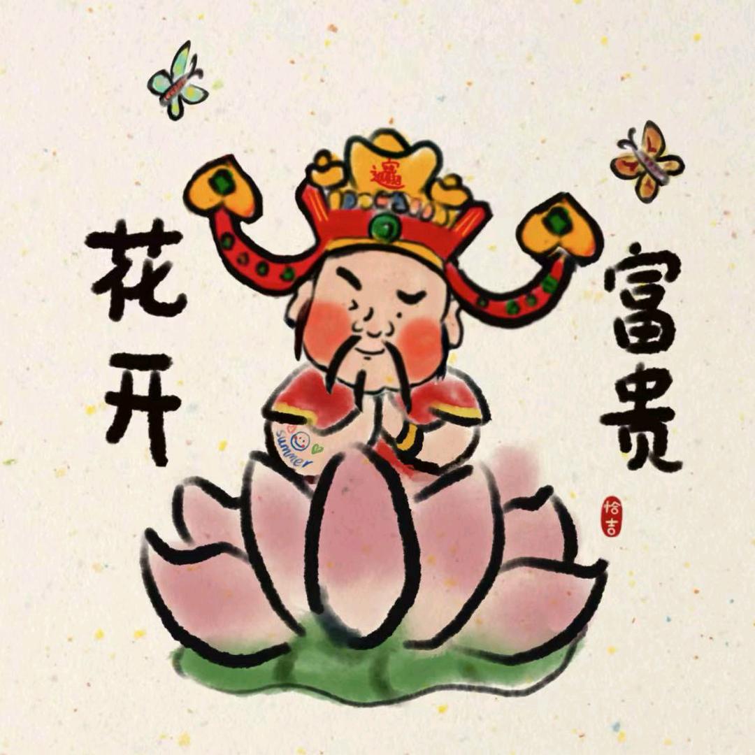 金龙