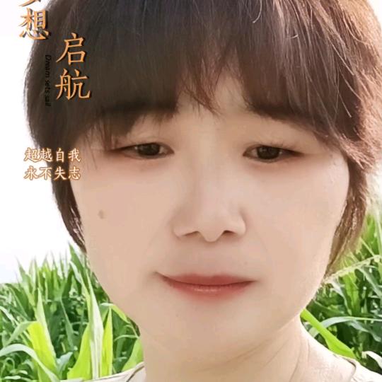 用户8744535378723