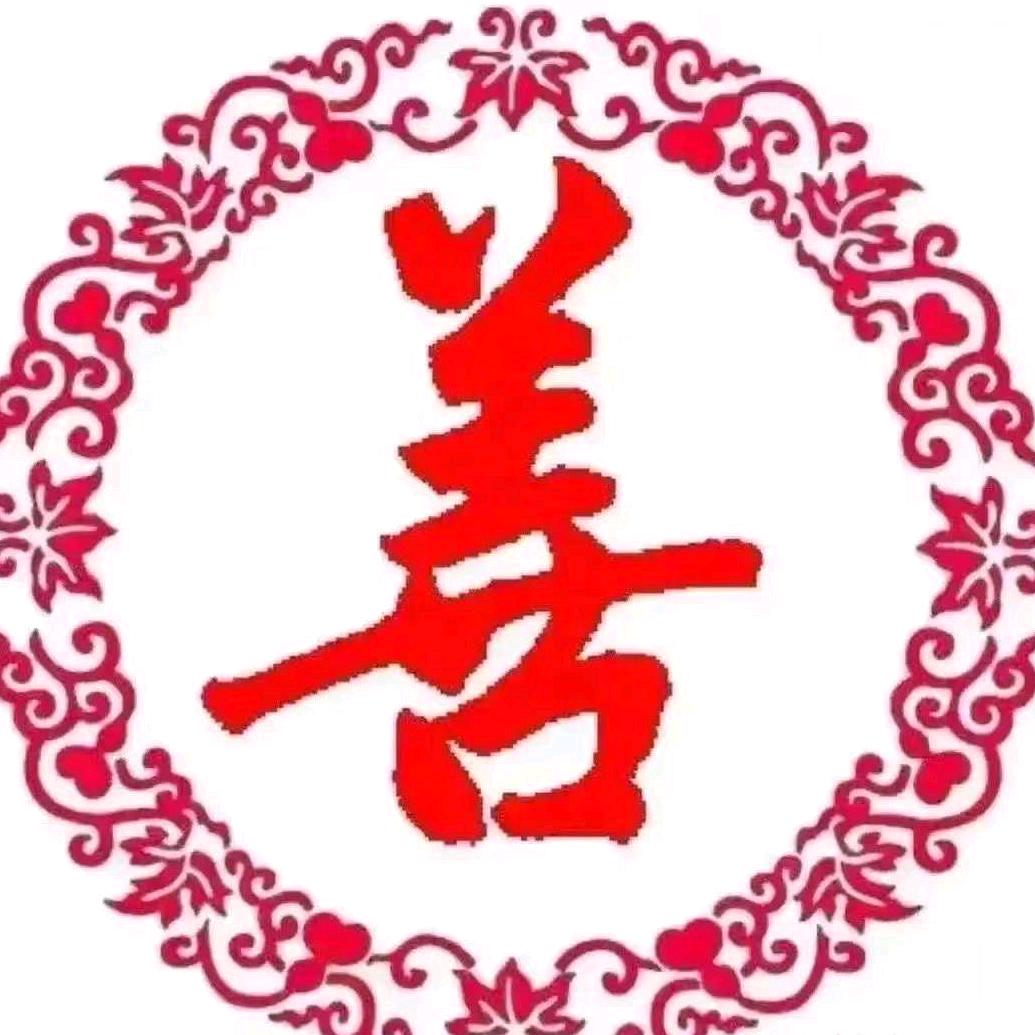 天津市静海区逢缘工艺品店