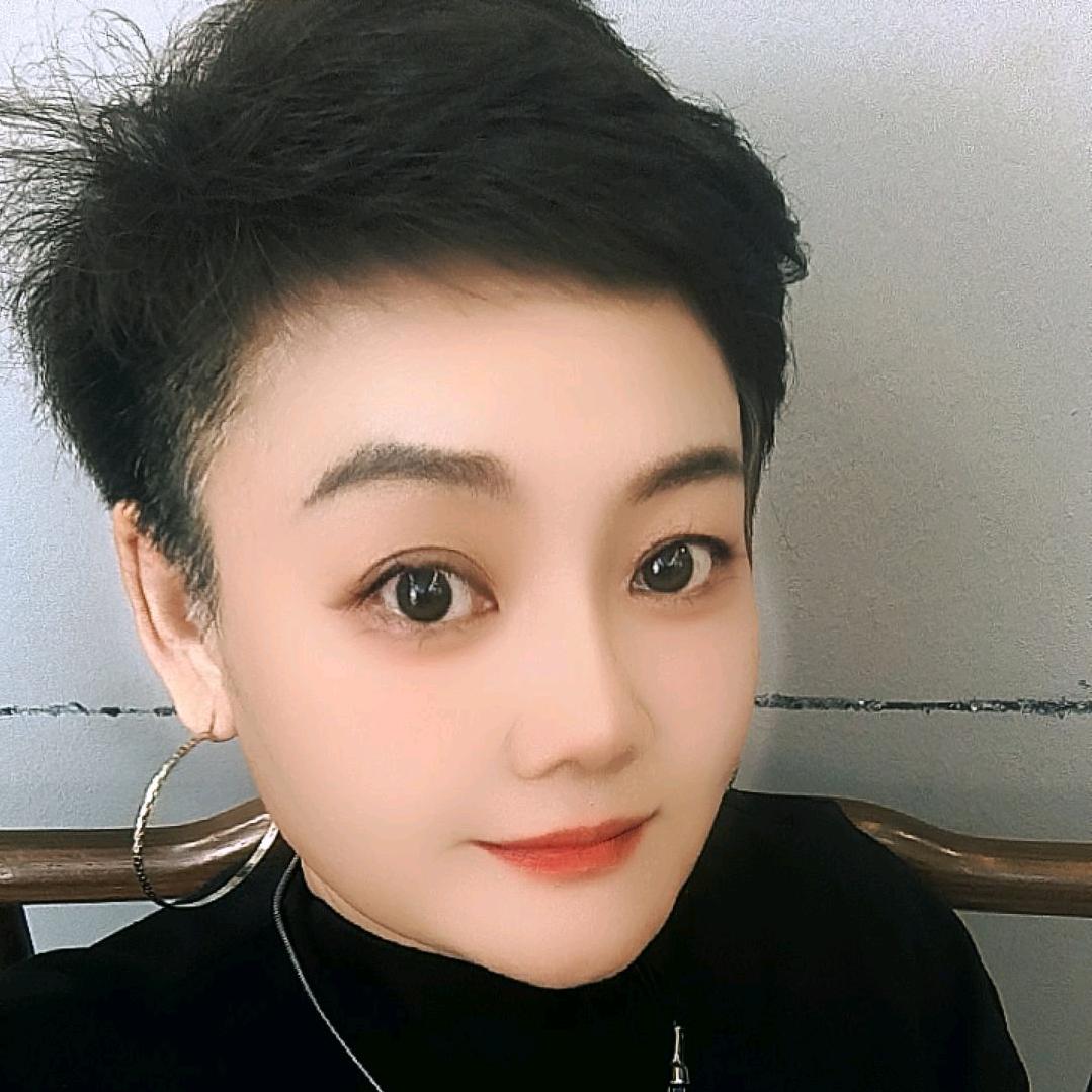 吖丫