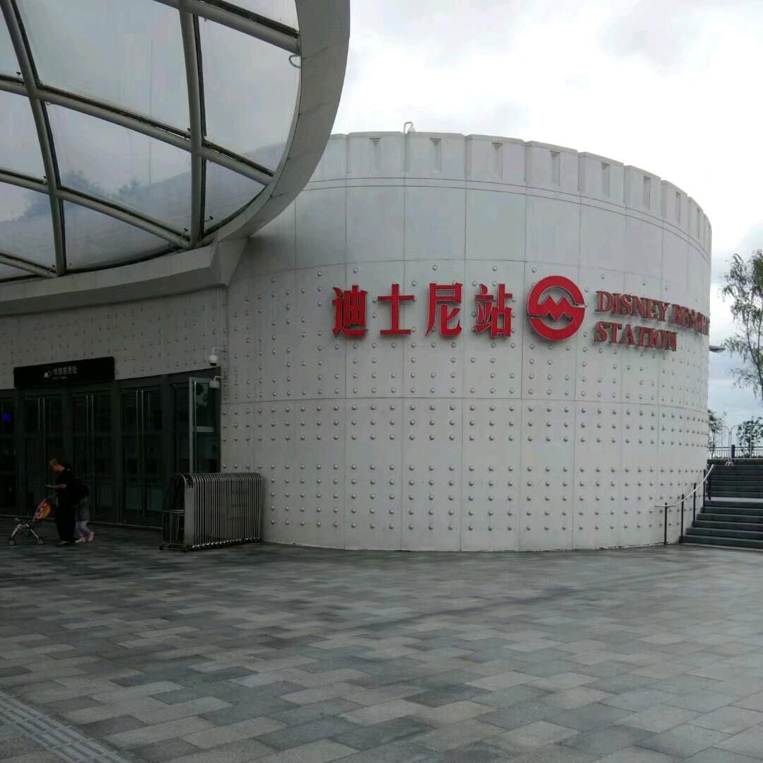 陈埃落定