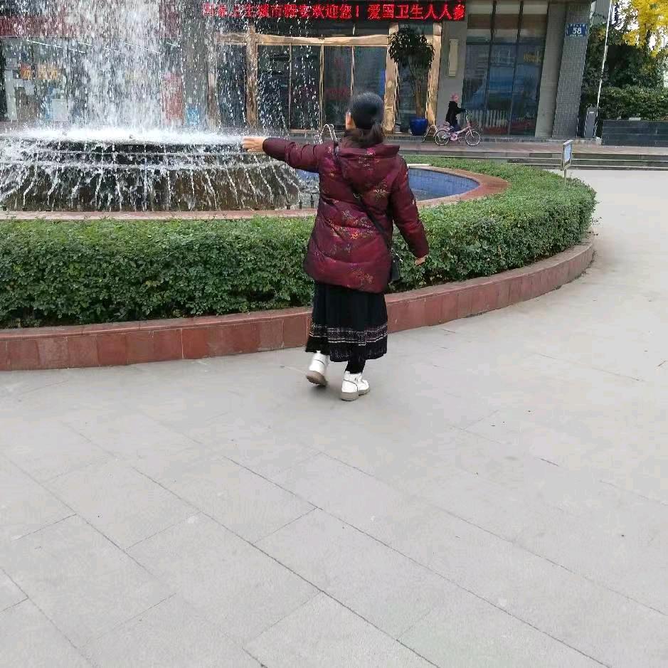 快乐一身