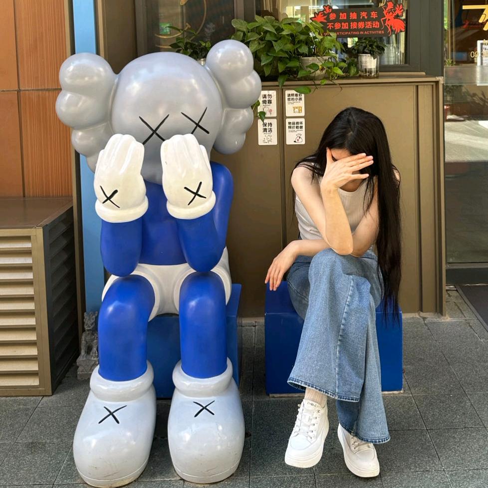 不可思思议