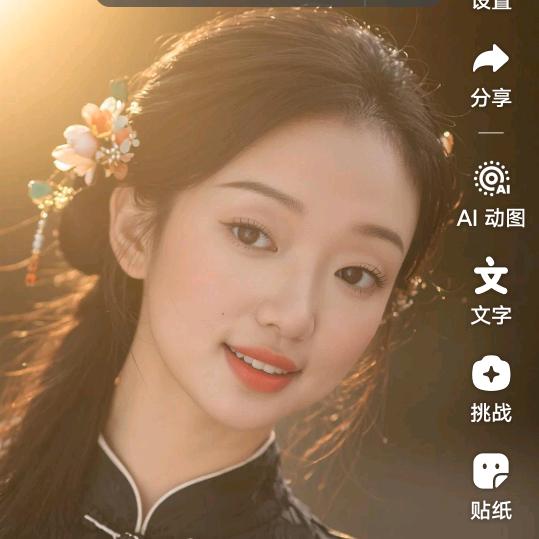 我要坚持不懈的走下去