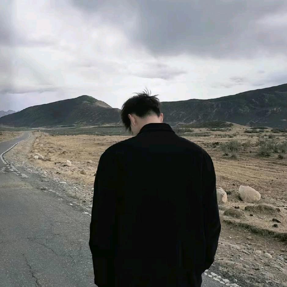 活着