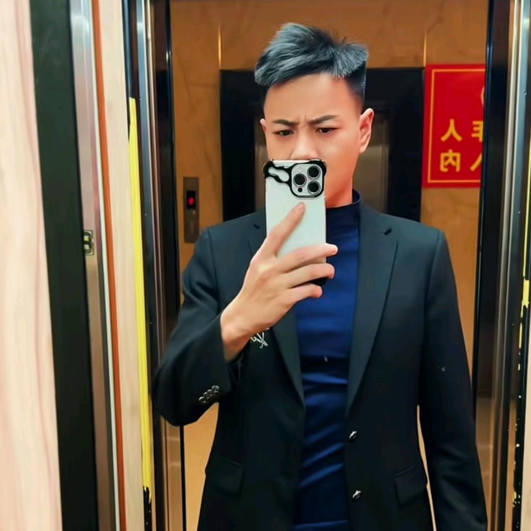 东仔