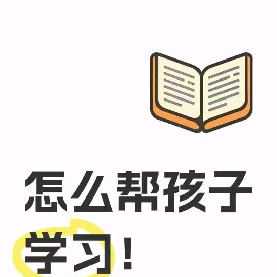 洋浦小升初分析师