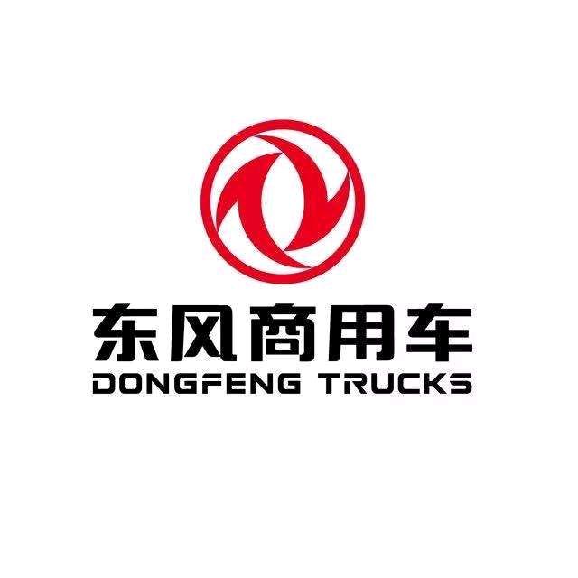 十堰商用车良心配件中心库（良心严选）