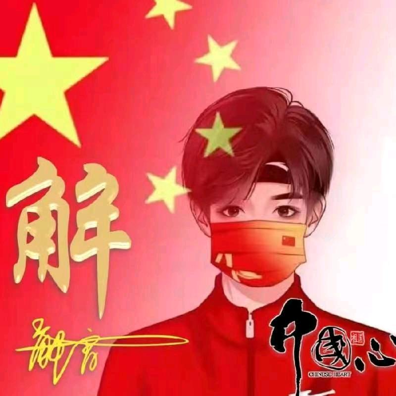 万人往