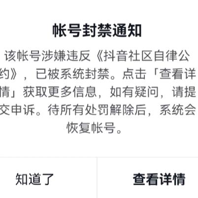 游小游