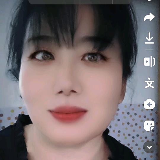 今生无悔
