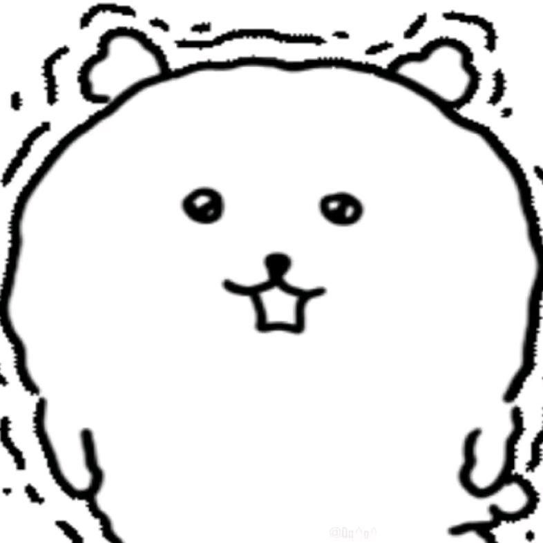 癸癸