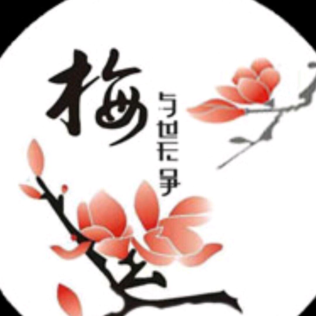 放下