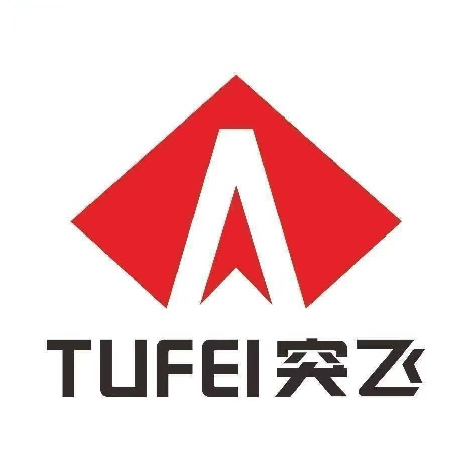 突飞智能插座长春市区总经销