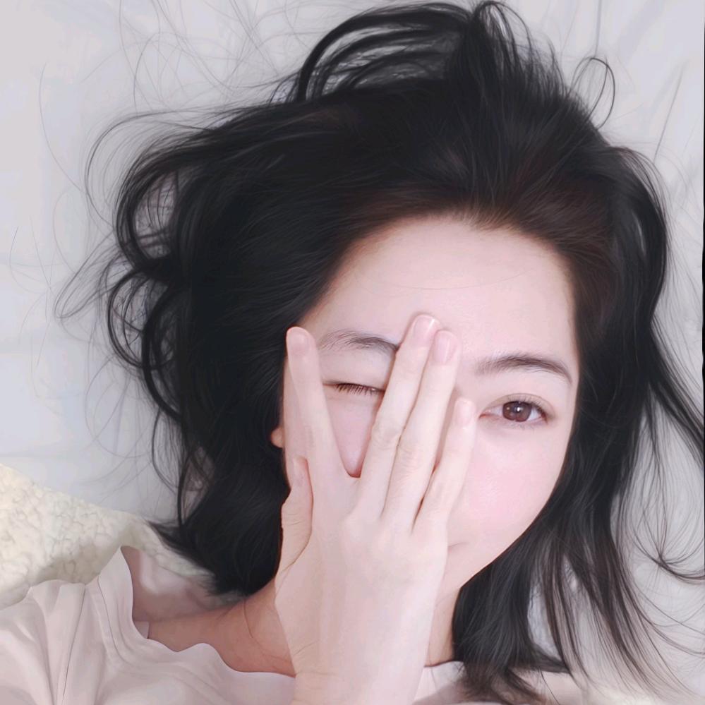 睡不醒的宁