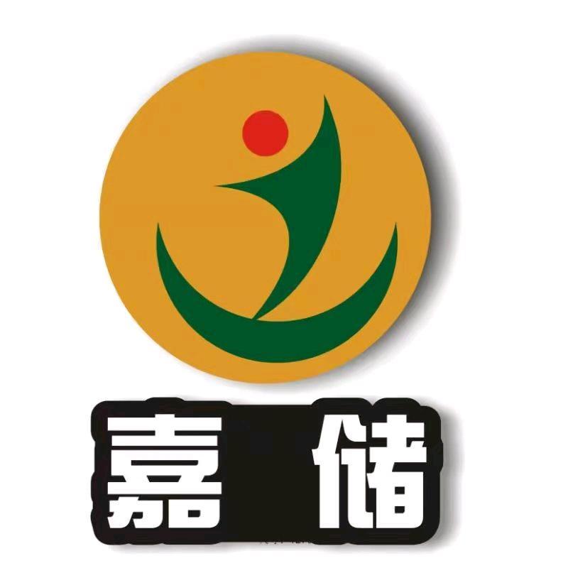 嘉储超市(济源东添浆店)济源嘉储超市东添浆店