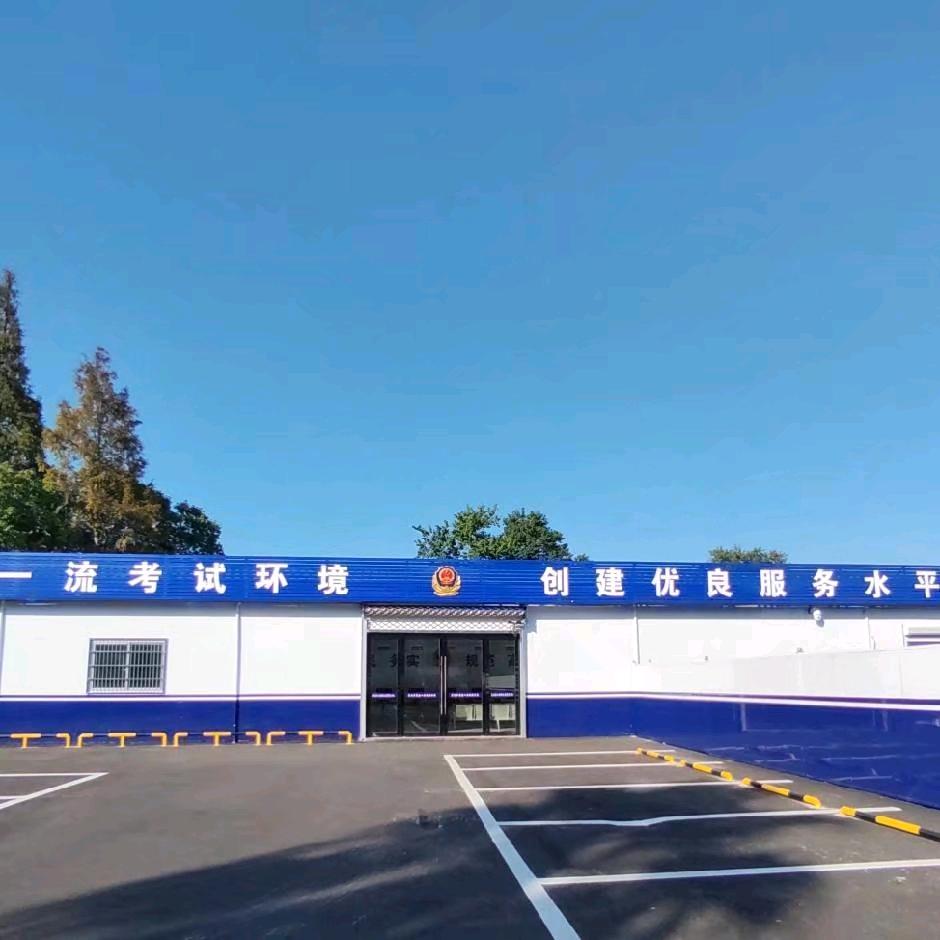 钱库摩托车培训考试