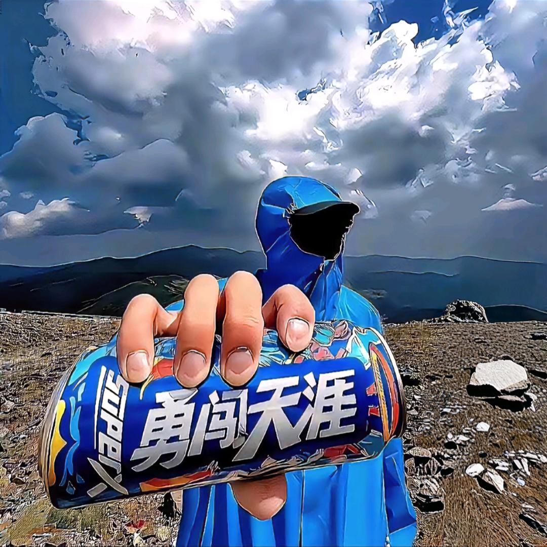 小彭麒麟美都代发