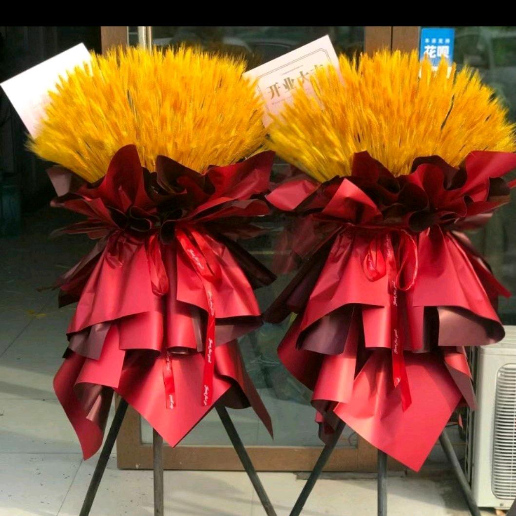 佳花开业花篮鲜花花束同城配送