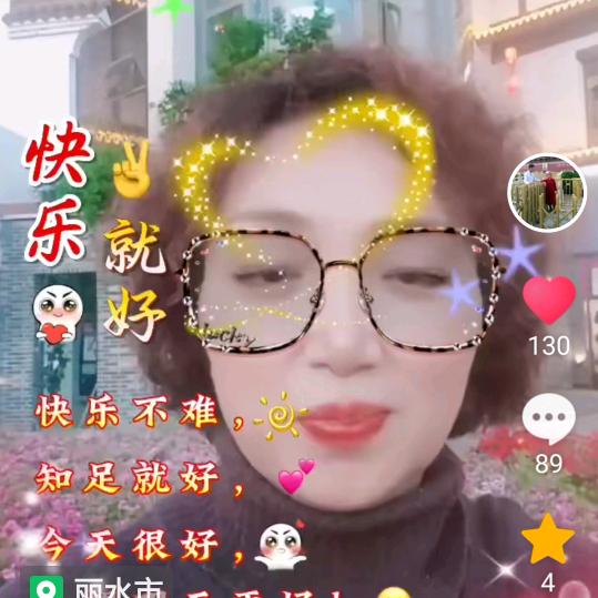 熊猫国宝16.18开播