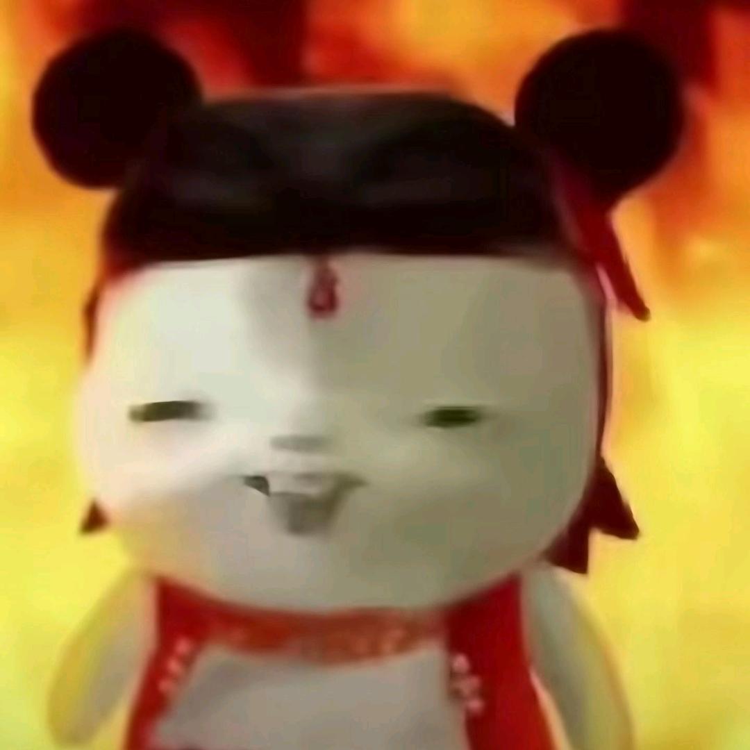 犹入无人之境