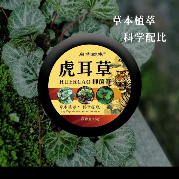青海兰州