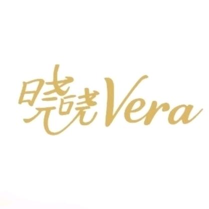 晓晓Vera身心疗愈空间