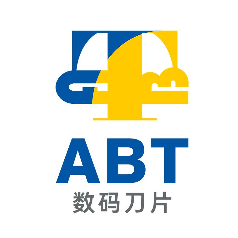 ABT数码刀