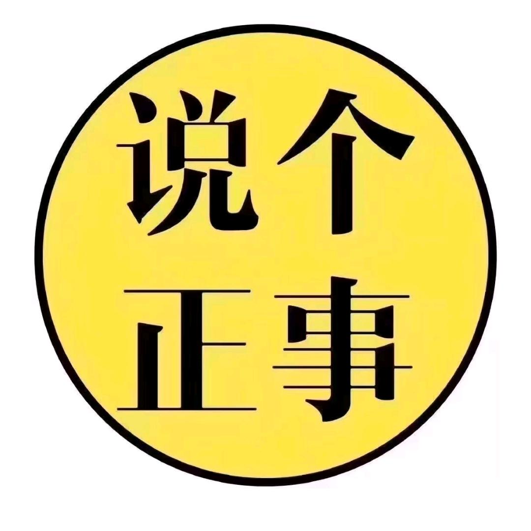 🌼꧓满ᐝ° ᐝ满ཽ༊♈