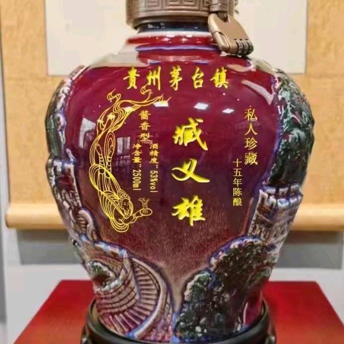 艺洁家政服务有限公司