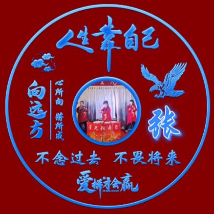 星光歌舞团