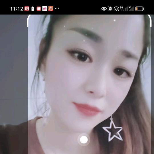 陌梦甜（欣美诗内衣）