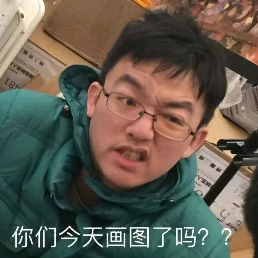 奶酪