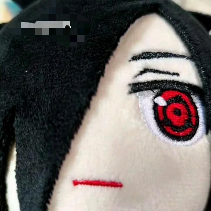 笹衍