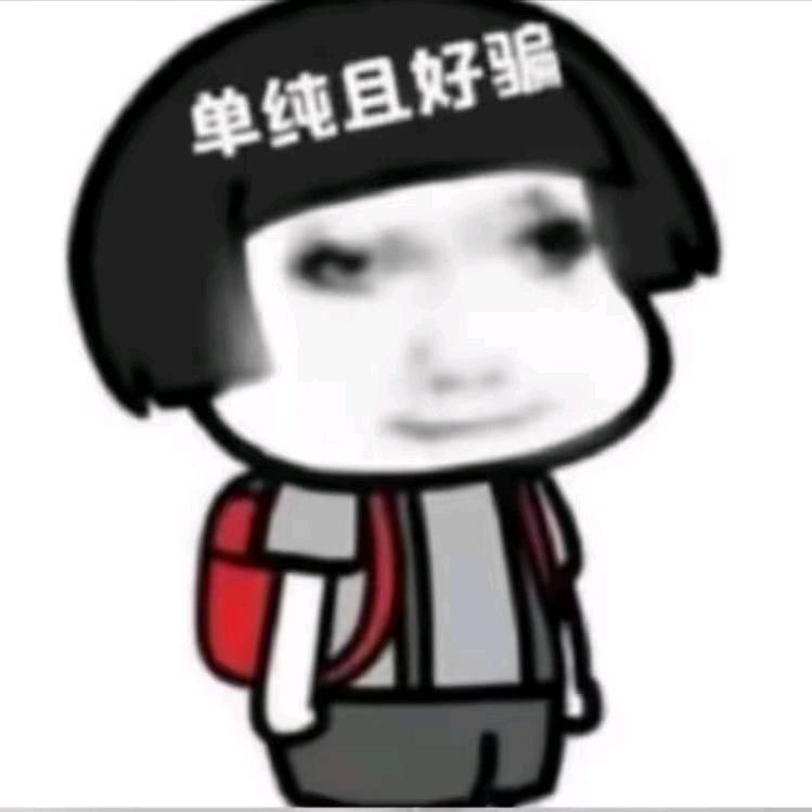 超级无敌迷你世界大王