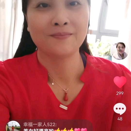 快乐每一天健康到永远