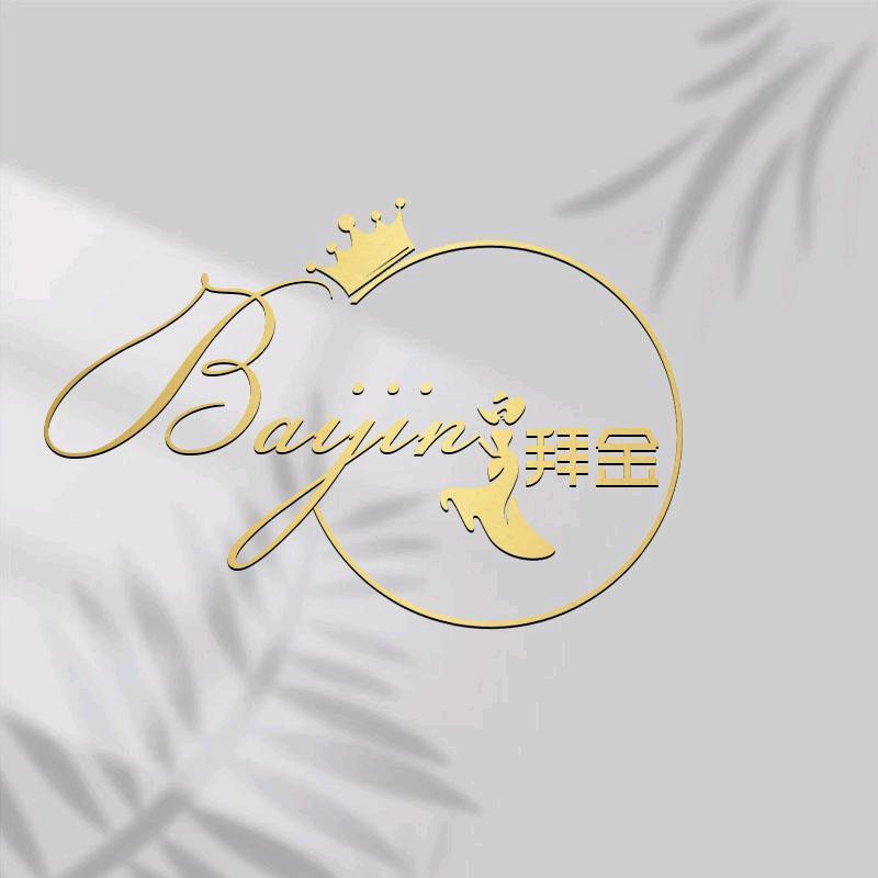 拜金大码女装搭配