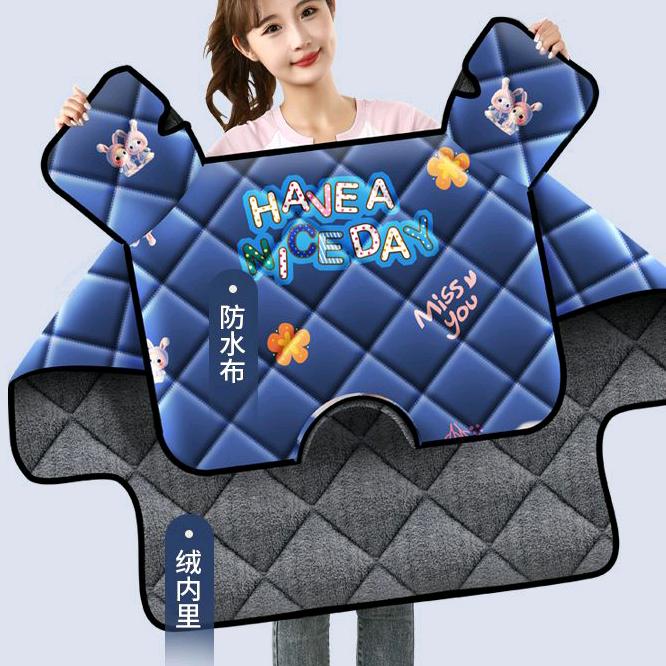 挡风被严选好物