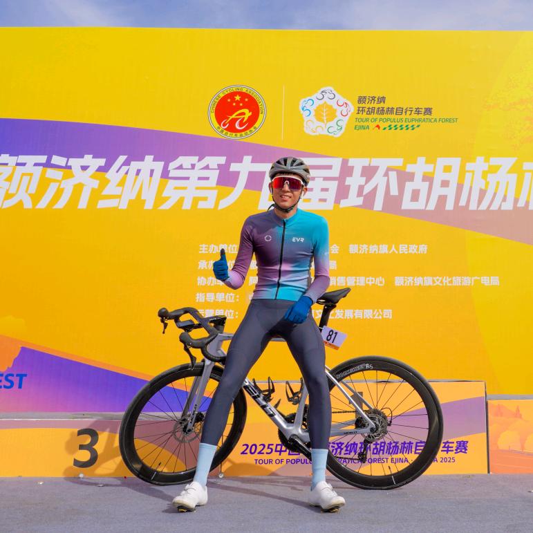 大梦一场的温先生