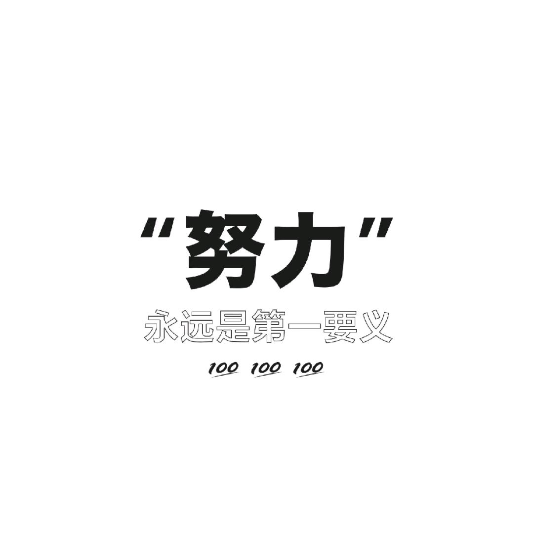 云南五年制大专-小李老师