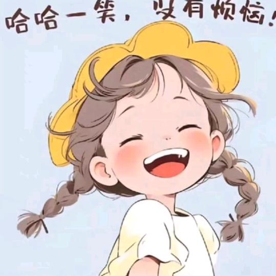 秋日海棠