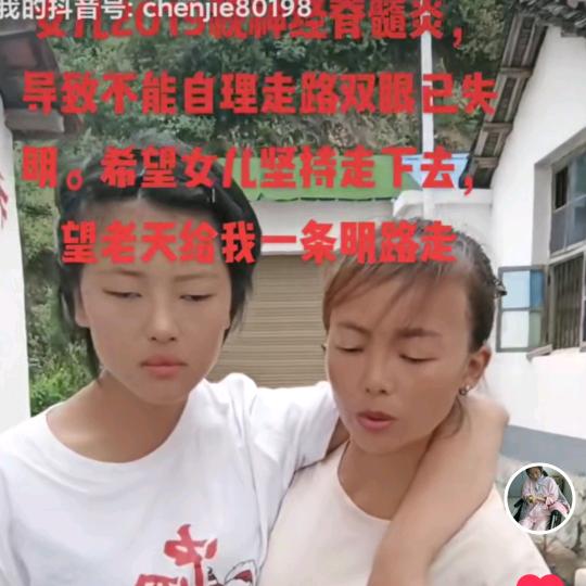孤独